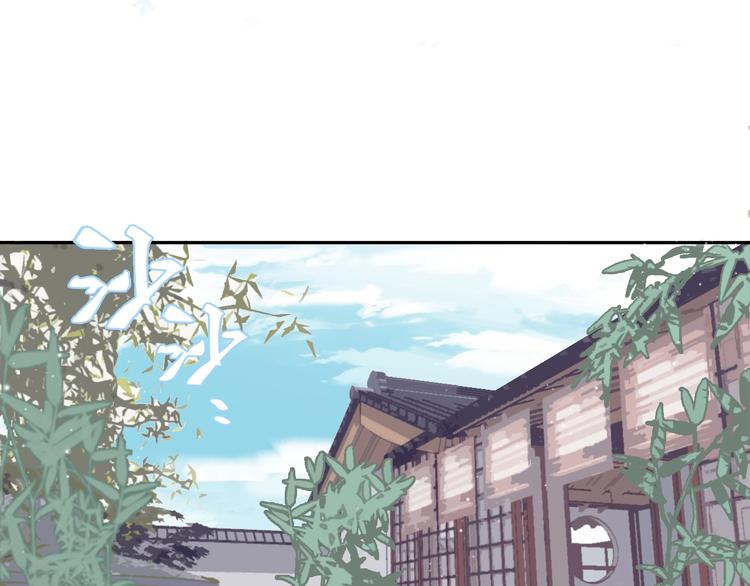 第11话 尴尬现场(1/2)-第11话