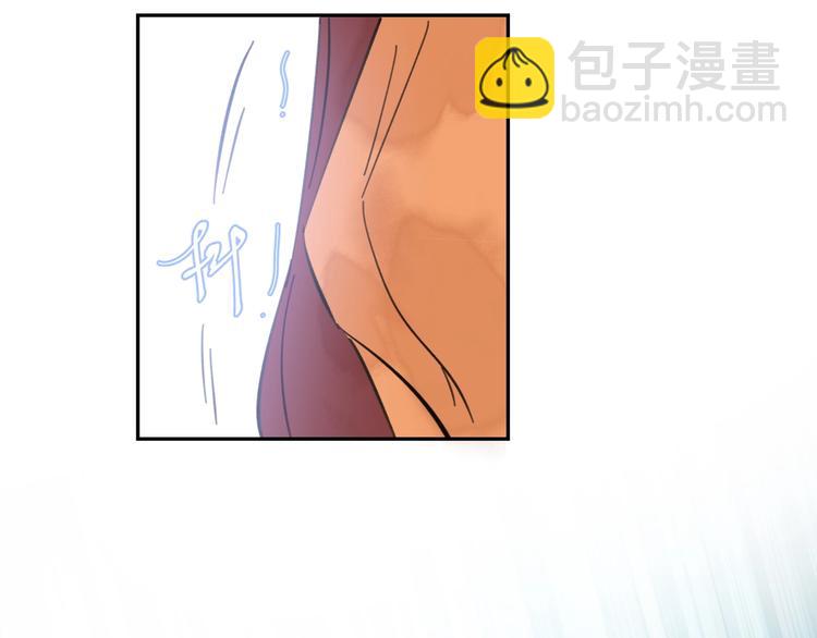 第13话 庶公主(1/2)-第13话