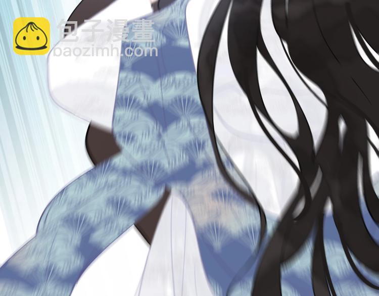 第13话 庶公主(1/2)-第13话