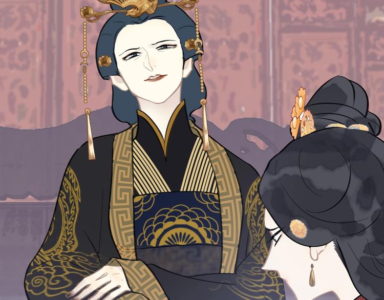 第13话 庶公主(1/2)-第13话