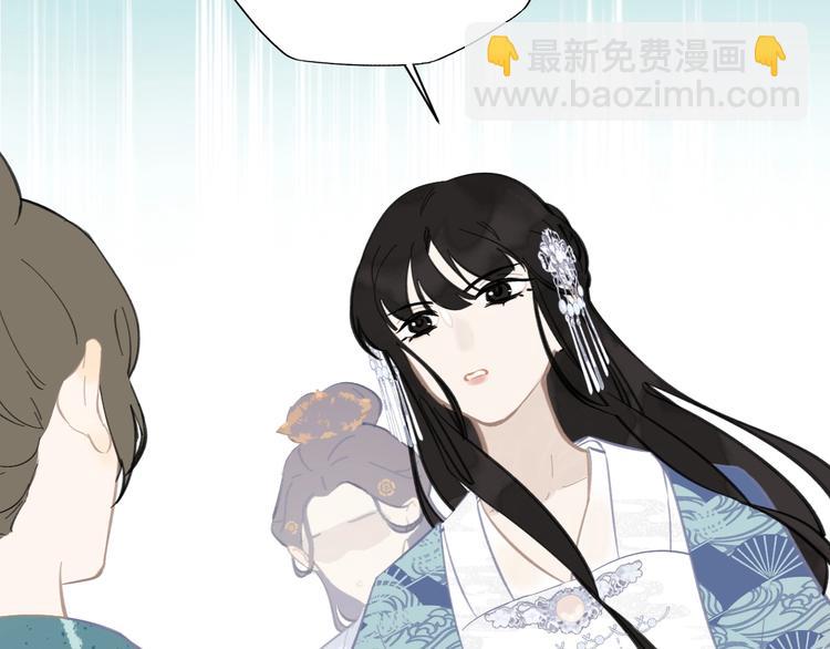 第15话 情敌(1/2)-第15话