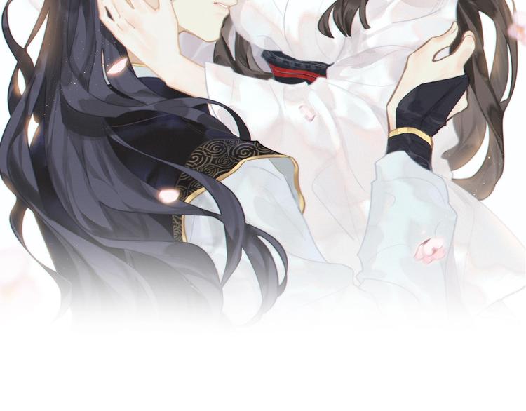 第17话 遇险(1/2)-第17话