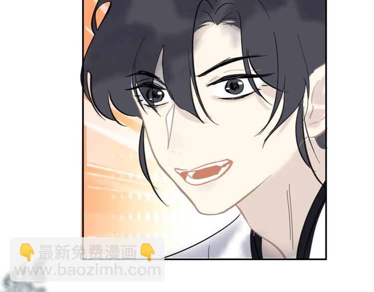 第17话 遇险(1/2)-第17话