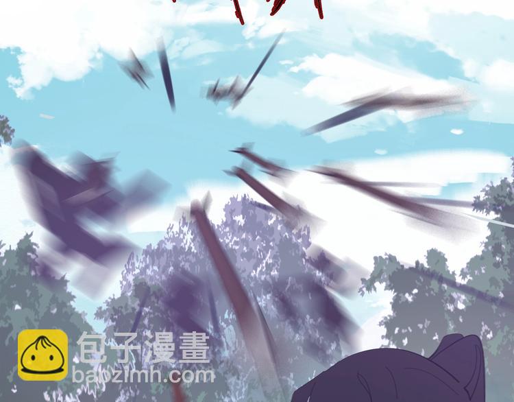 第17话 遇险(1/2)-第17话