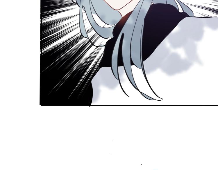 第17话 遇险(1/2)-第17话