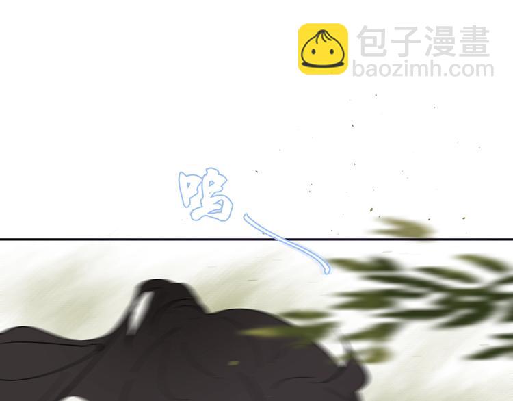 第17话 遇险(1/2)-第17话