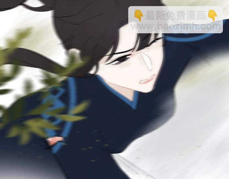 第17话 遇险(1/2)-第17话