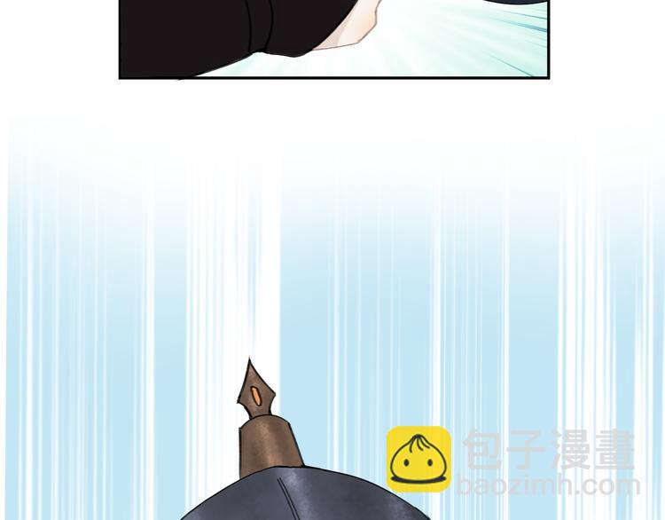 第21话 少女之心(1/2)-第21话