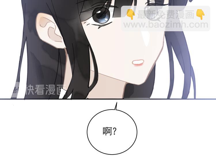 第21话 少女之心(1/2)-第21话