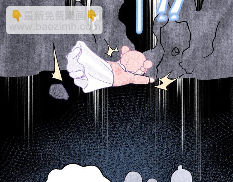 第21话 少女之心(1/2)-第21话