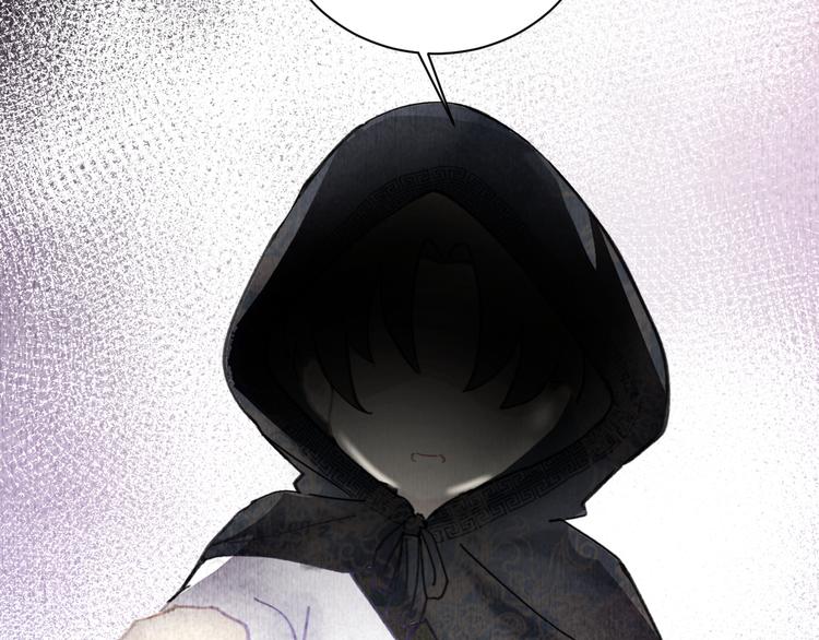 第21话 少女之心(1/2)-第21话