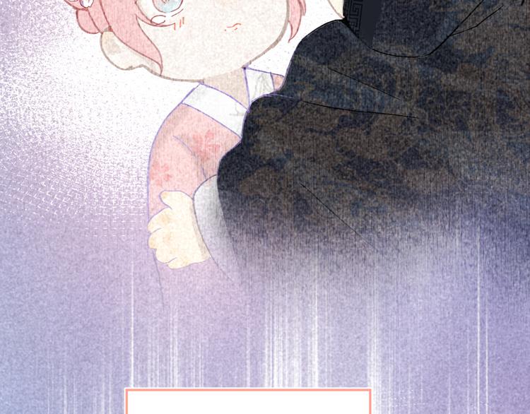 第21话 少女之心(1/2)-第21话