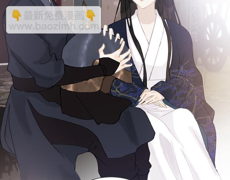 第21话 少女之心(1/2)-第21话