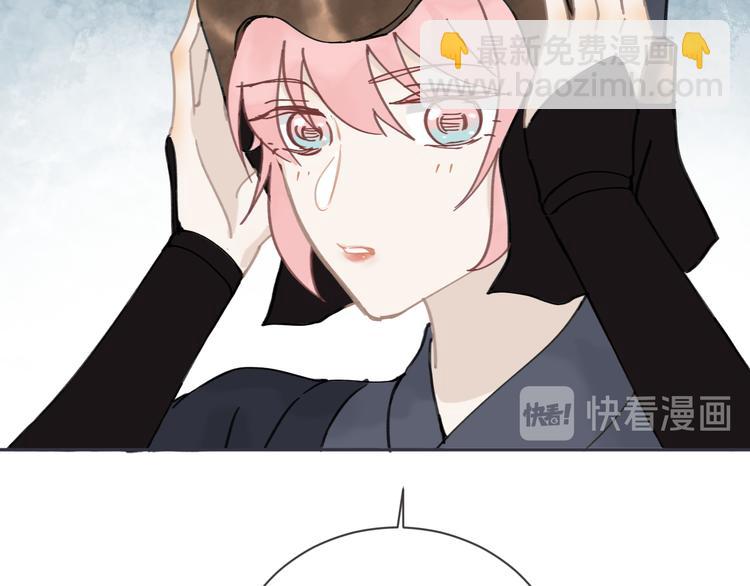 第21话 少女之心(1/2)-第21话