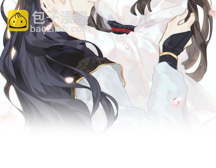 第23话 三人相遇(1/2)-第23话