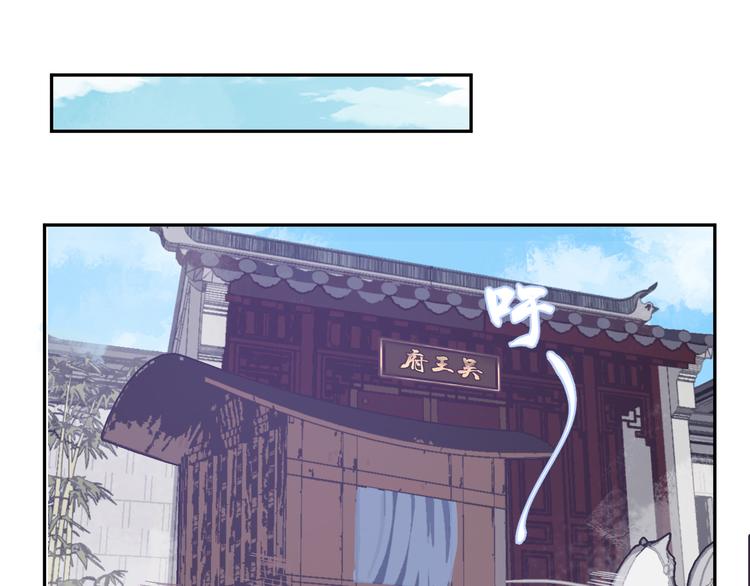 第23话 三人相遇(1/2)-第23话