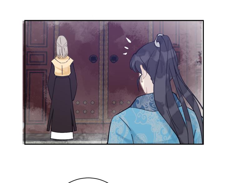 第23话 三人相遇(1/2)-第23话