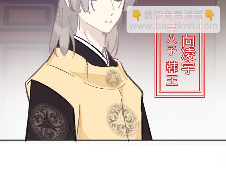 第23话 三人相遇(1/2)-第23话