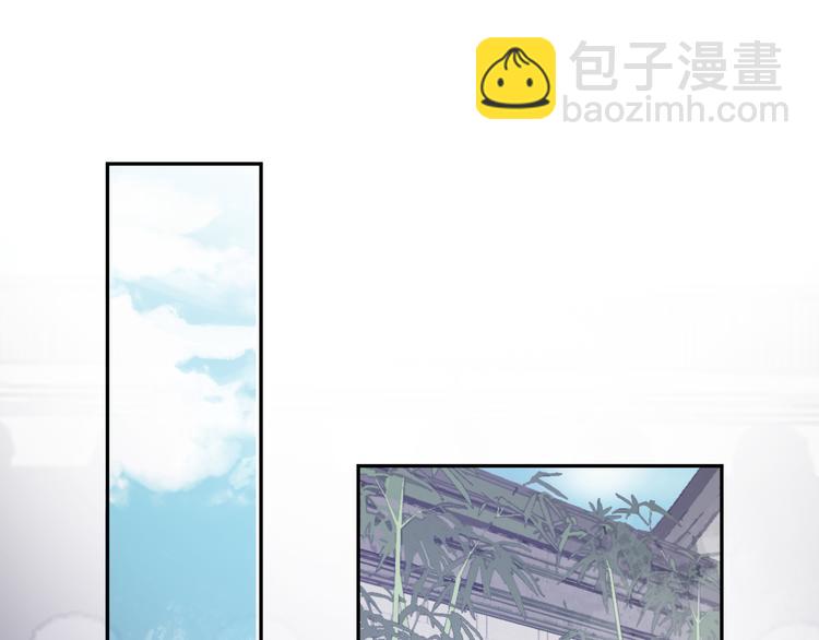 第23话 三人相遇(1/2)-第23话