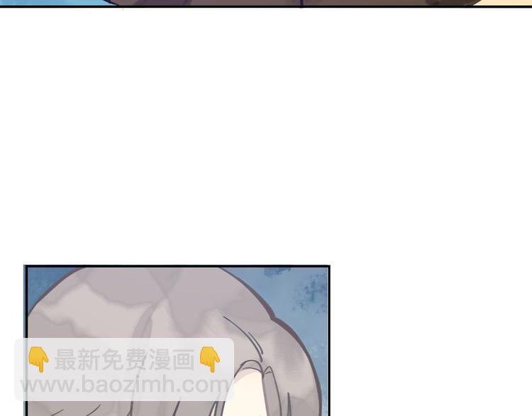 第23话 三人相遇(1/2)-第23话