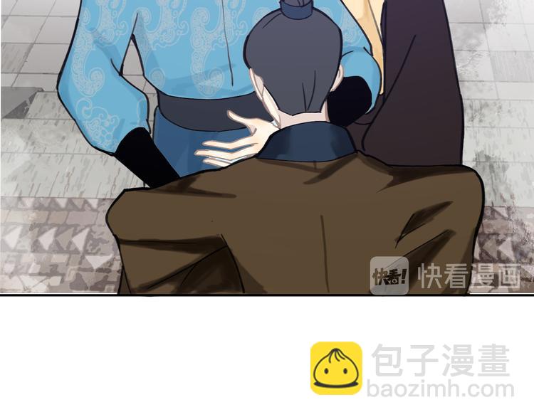 第23话 三人相遇(1/2)-第23话