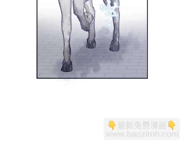 第23话 三人相遇(1/2)-第23话