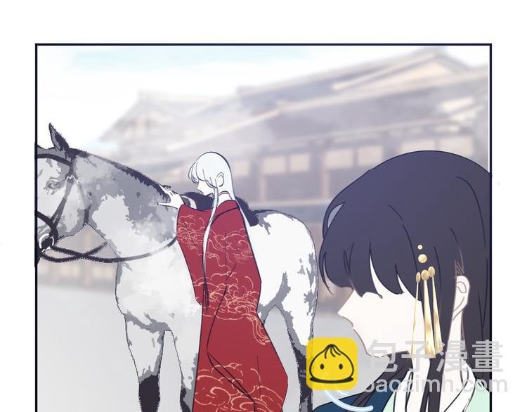 第23话 三人相遇(1/2)-第23话