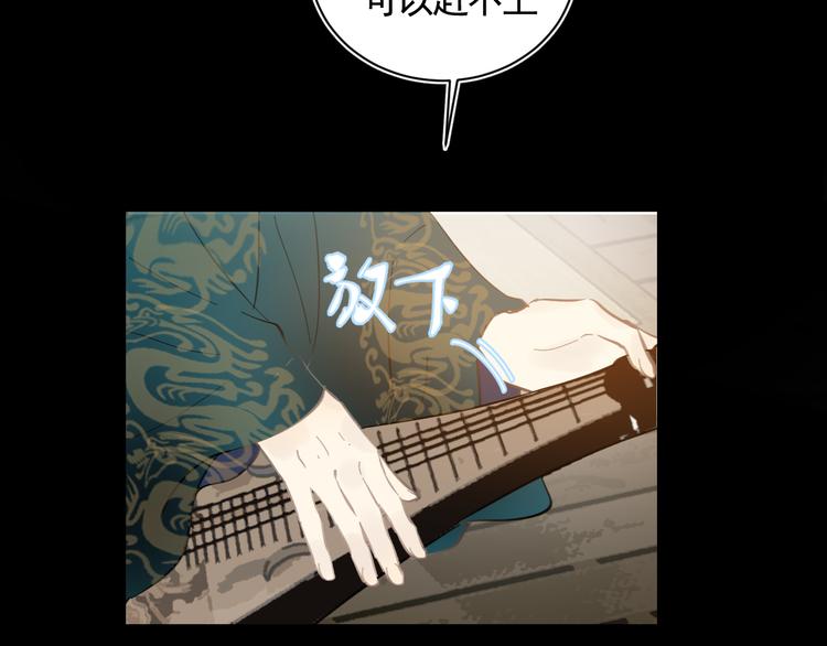 第25话 找到线索(1/2)-第25话