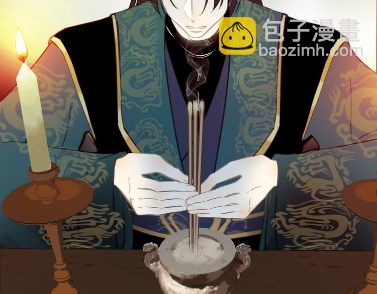 第25话 找到线索(1/2)-第25话