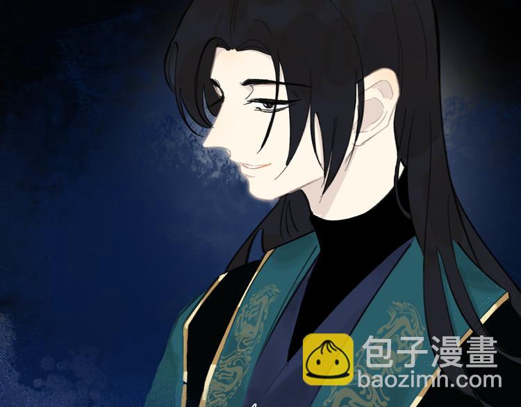 第25话 找到线索(1/2)-第25话