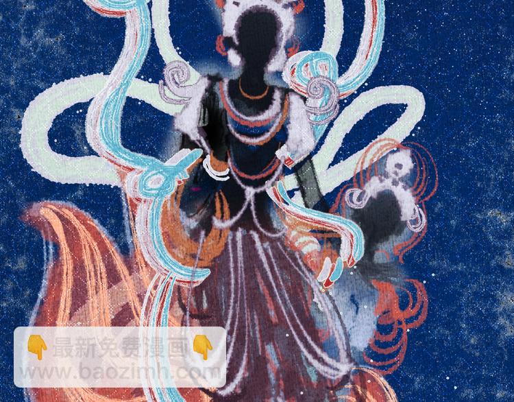 第25话 找到线索(1/2)-第25话