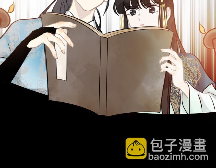 第25话 找到线索(1/2)-第25话