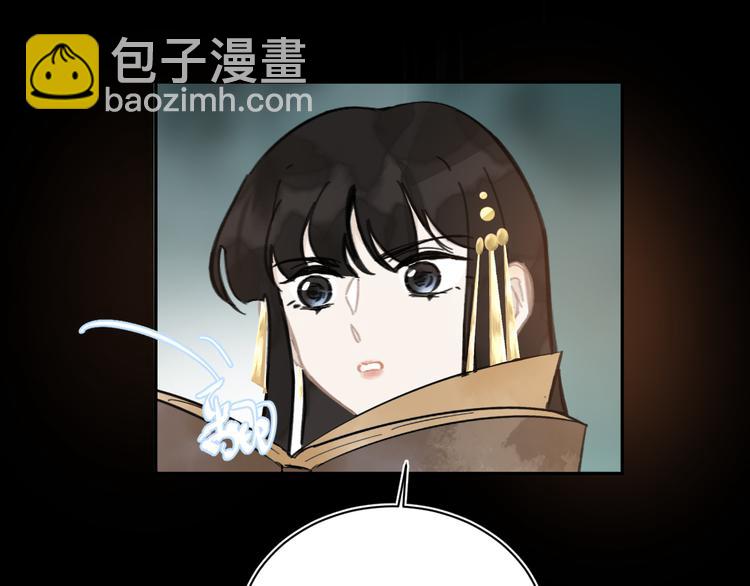 第25话 找到线索(1/2)-第25话