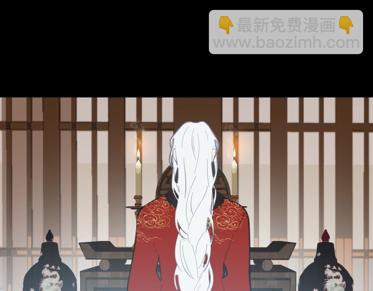 第25话 找到线索(1/2)-第25话