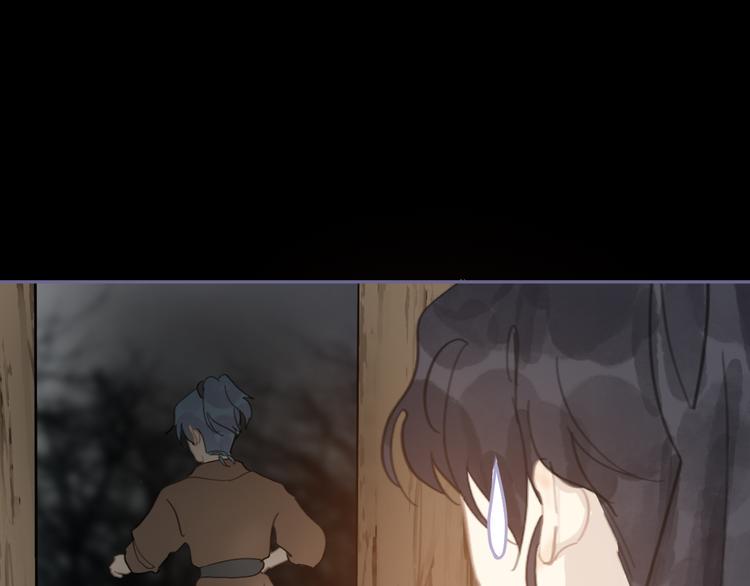 第29话 恨事(1/3)-第29话