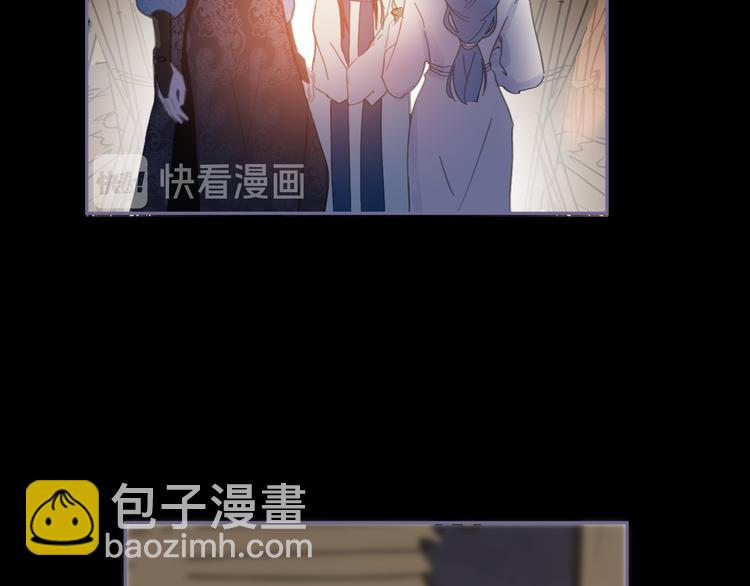 第29话 恨事(1/3)-第29话