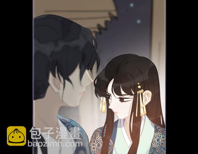 第29话 恨事(1/3)-第29话