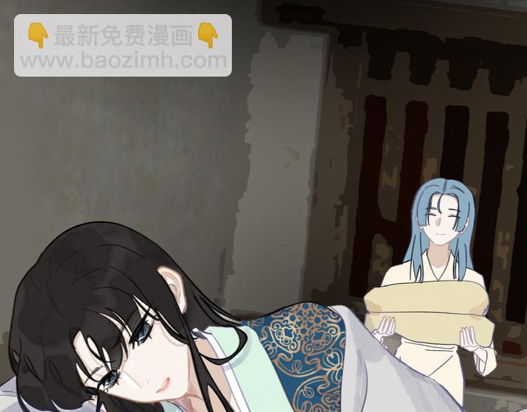 第29话 恨事(1/3)-第29话