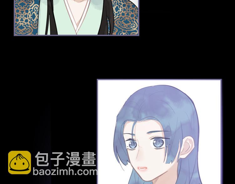 第29话 恨事(1/3)-第29话