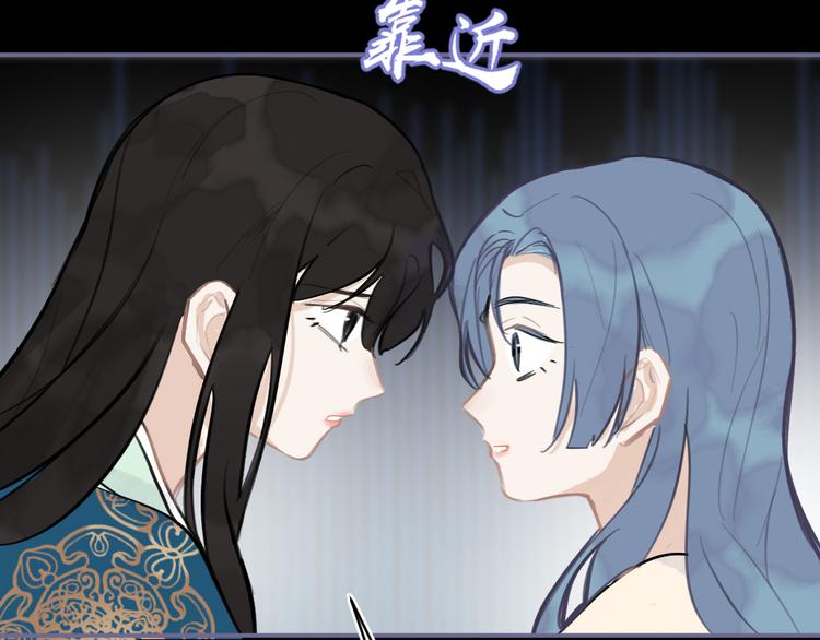 第29话 恨事(1/3)-第29话