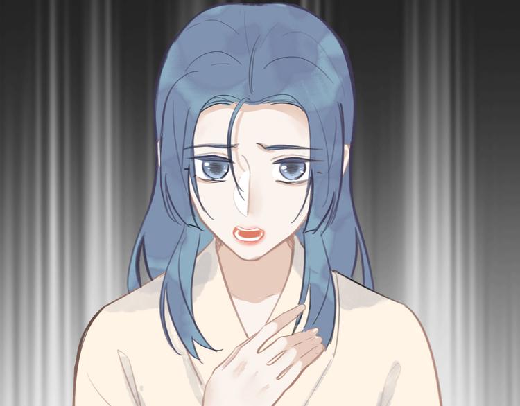 第29话 恨事(1/3)-第29话