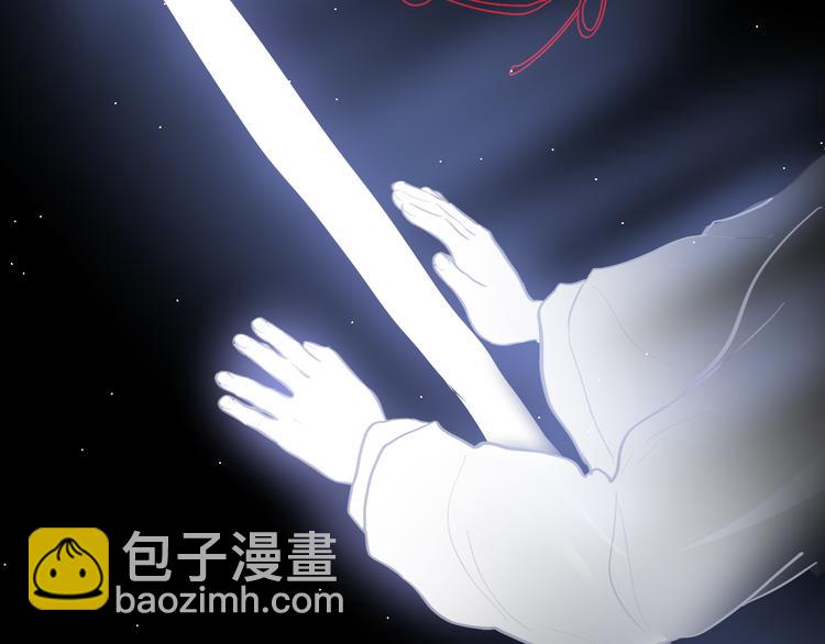 第31话 拥你入怀(1/3)-第31话