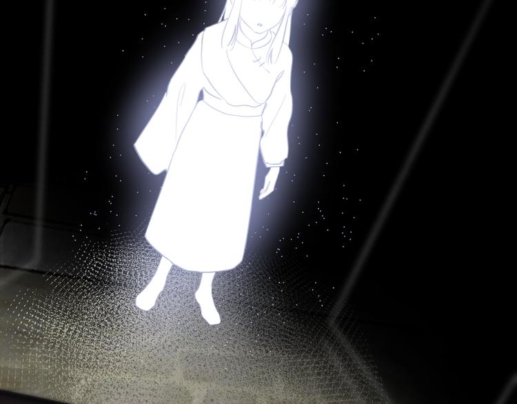 第31话 拥你入怀(1/3)-第31话