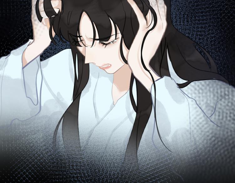 第31话 拥你入怀(1/3)-第31话