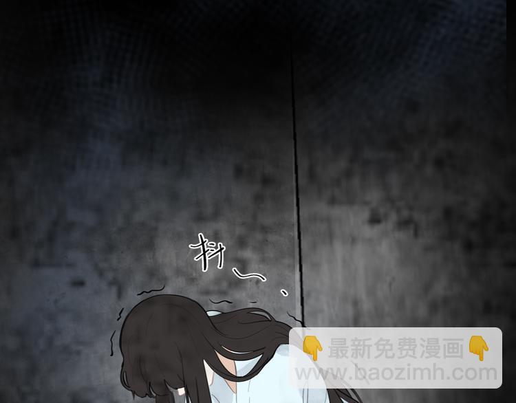 第31话 拥你入怀(1/3)-第31话