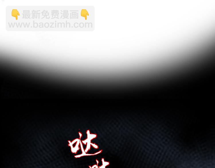 第31话 拥你入怀(1/3)-第31话