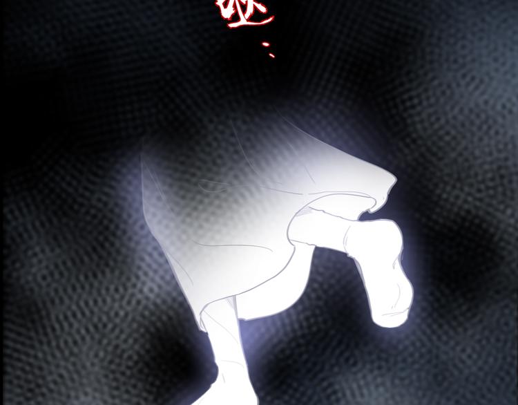 第31话 拥你入怀(1/3)-第31话