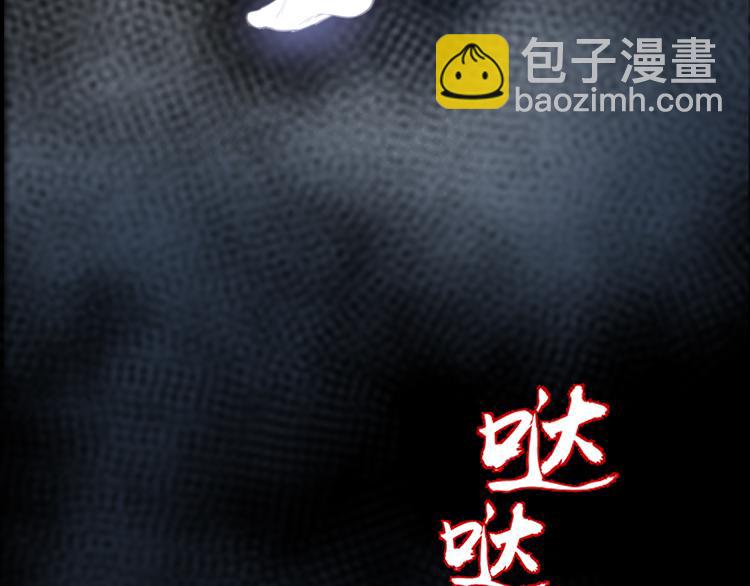 第31话 拥你入怀(1/3)-第31话