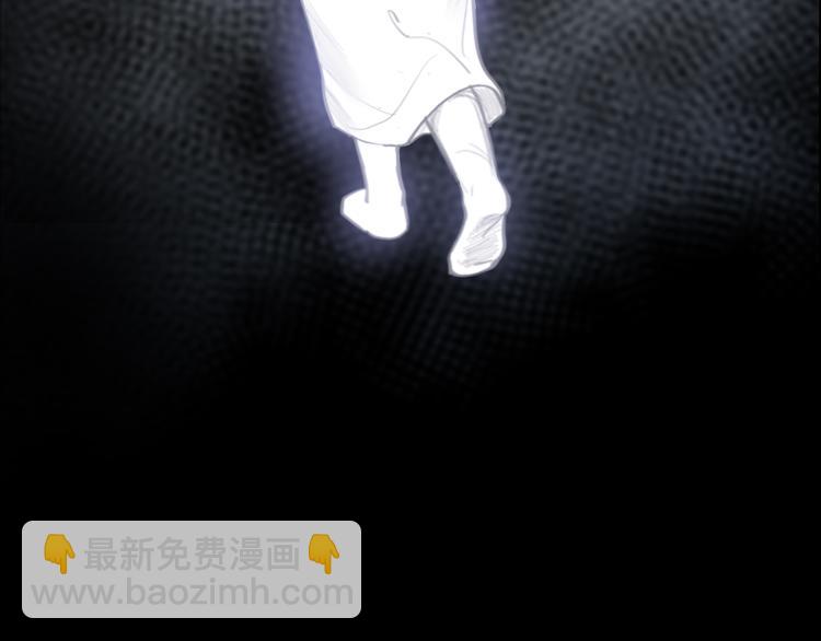 第31话 拥你入怀(1/3)-第31话