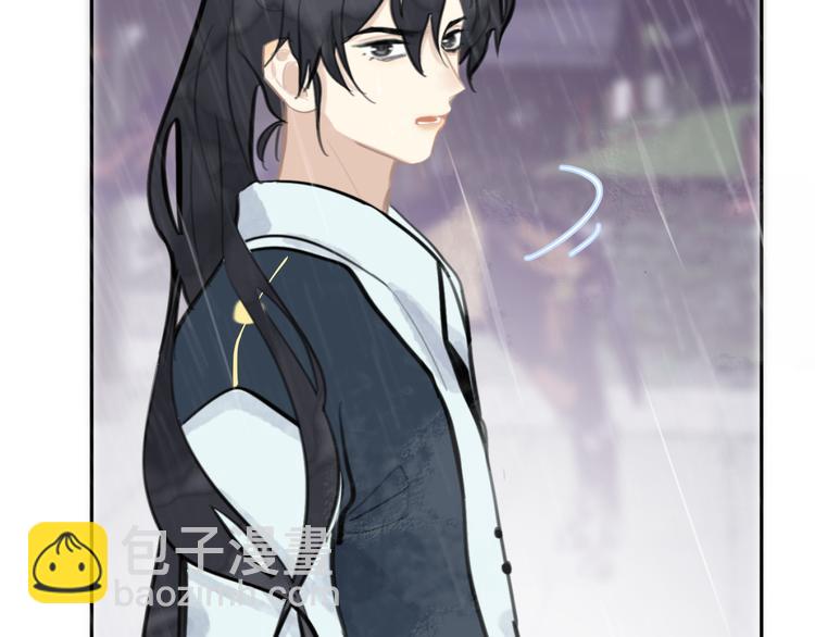 第33话 逆鳞(1/3)-第33话